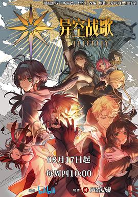 河北站外seo优化效果