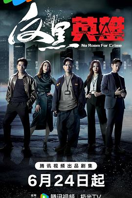 网站优化靠谱的快速获客