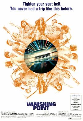 seo优化分析工具免费最新版